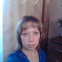 Инга