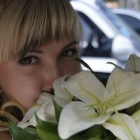 Галина