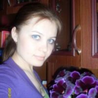 Ирина Леонтьева