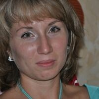 Наталья