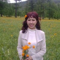 Ирина