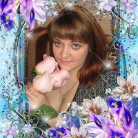 Курганова Надежда