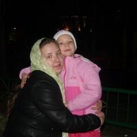 катя чересэу