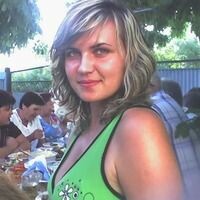 Наталья