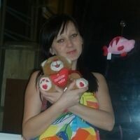 Ахметова фатима