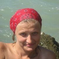 МАКСИМОВА СВЕТЛАНА