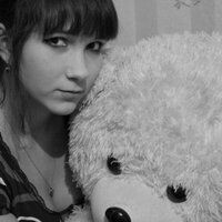Ксения Аганина