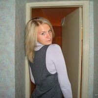 Сахно Юлия