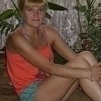 ольга