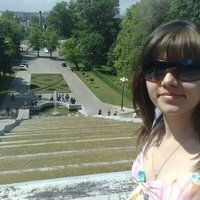 Людмила