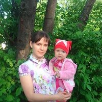 Наталья