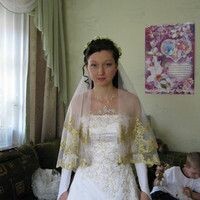 регина фарзиева