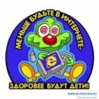 МамусяЛапуся