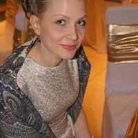 Марина