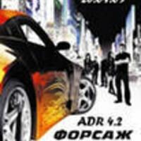 иванов кирилл
