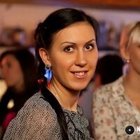 Галина