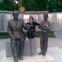 Полина
