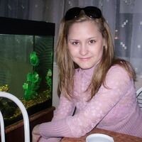 Мухамедьянова Алина
