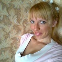 Александра