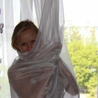 Наталия