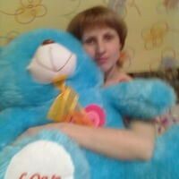 настя
