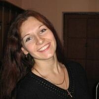 Ирина
