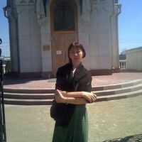 Белая ирина