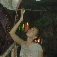 Анастасия