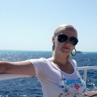 Лена