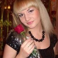 Виктория