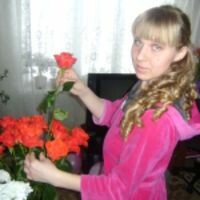 АЛЕНА