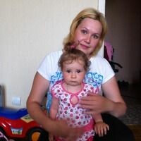 Татьяна