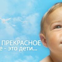 Карина