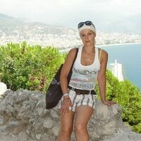 Татьяна Студнева