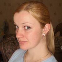 лена