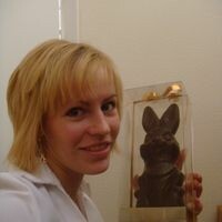 Марина