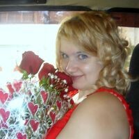 Олеся