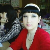 АлИнКа