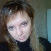 Виктория