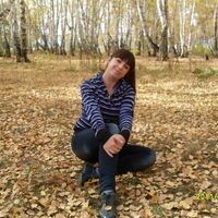 Татьяна
