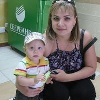Алёна