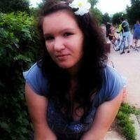 Анастасия