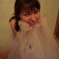 Мария