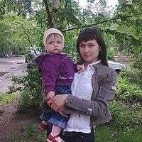 лена