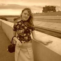 Величинская Ирина