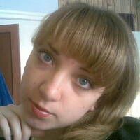 Гаца Аллочка