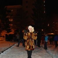 ГУЛЬНАЗ