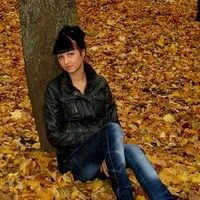 Ирина