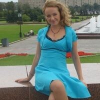 Наталья