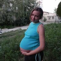 Vredina